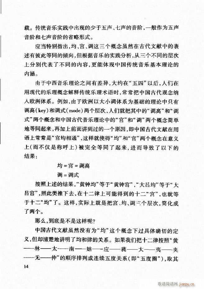 �Ї����y��(l�� )�����A�̳� Ŀ�1 61(ʮ�ּ�����)22