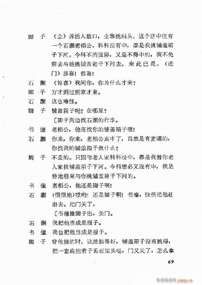 �ط������x�� һ 61 120(ʮ�ּ�����)9