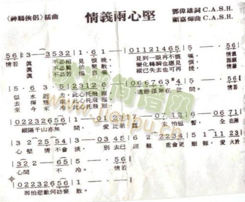 ���x���Ĉ�(���ָ��V)1