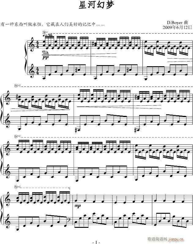 �ǺӻÉ�(m��ng)(����V)1