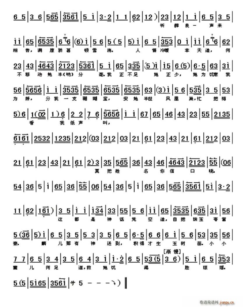 �� (t��ng)�ı��K������v(ʮ�ּ�����)3