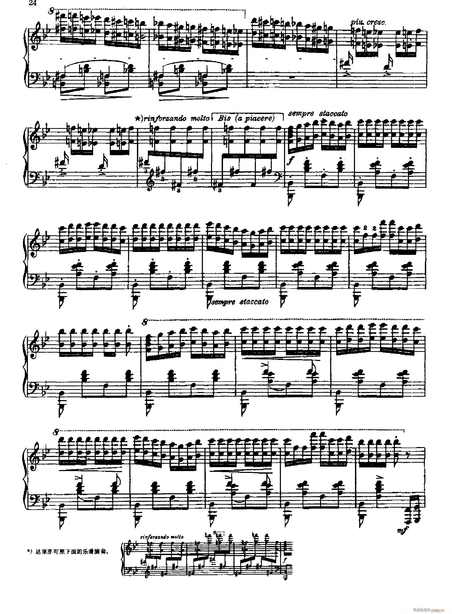 ������������������(����V)8