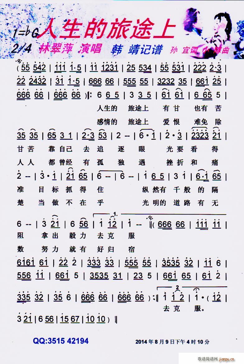 ��������;�� ���V(���ָ��V)1