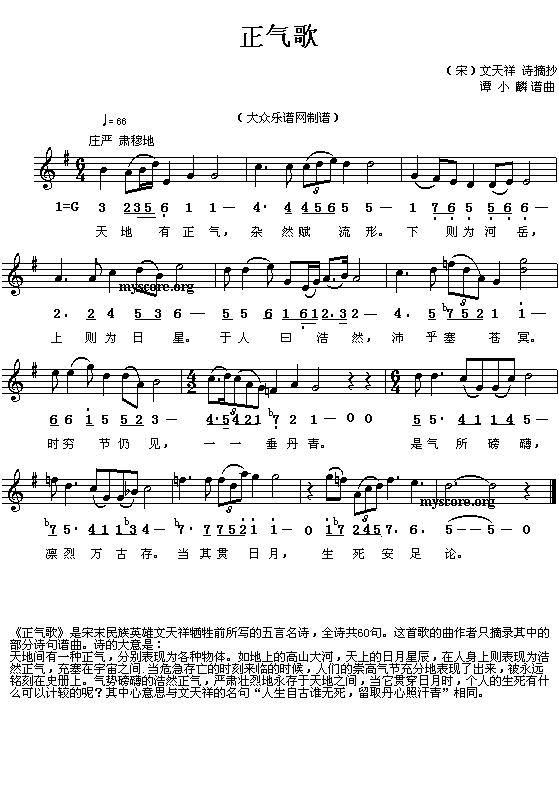 �����(���ָ��V)1