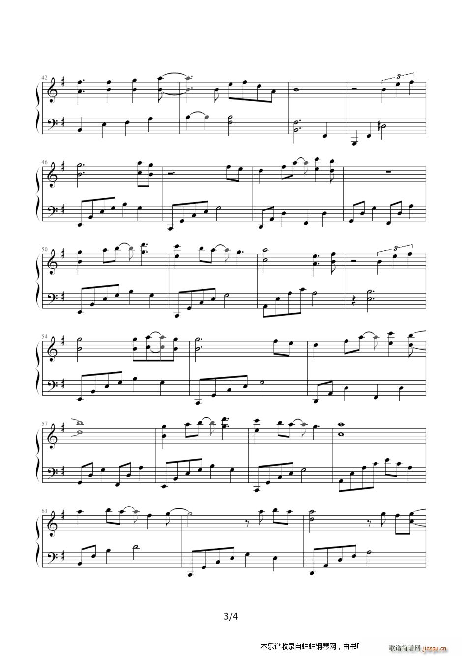 �҂��Đ�(��i) 2009���A�����������(����V)3