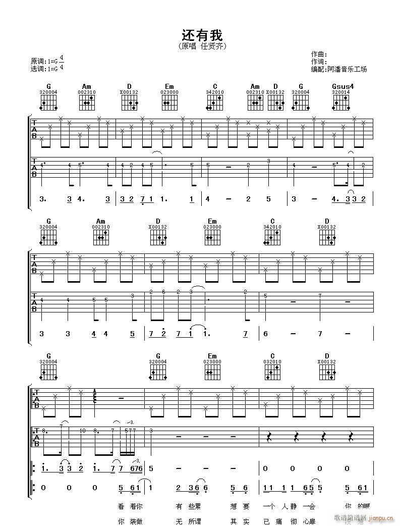 ߀���� G�{ָ��������(�����V)1