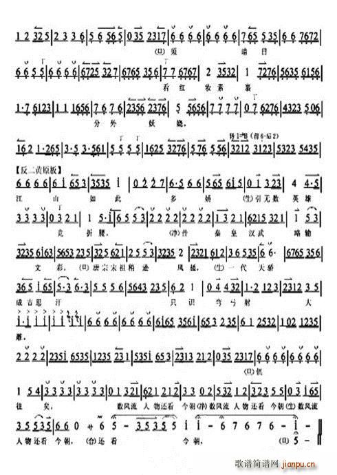 ���� �߈@�� ѩ(���ָ��V)10