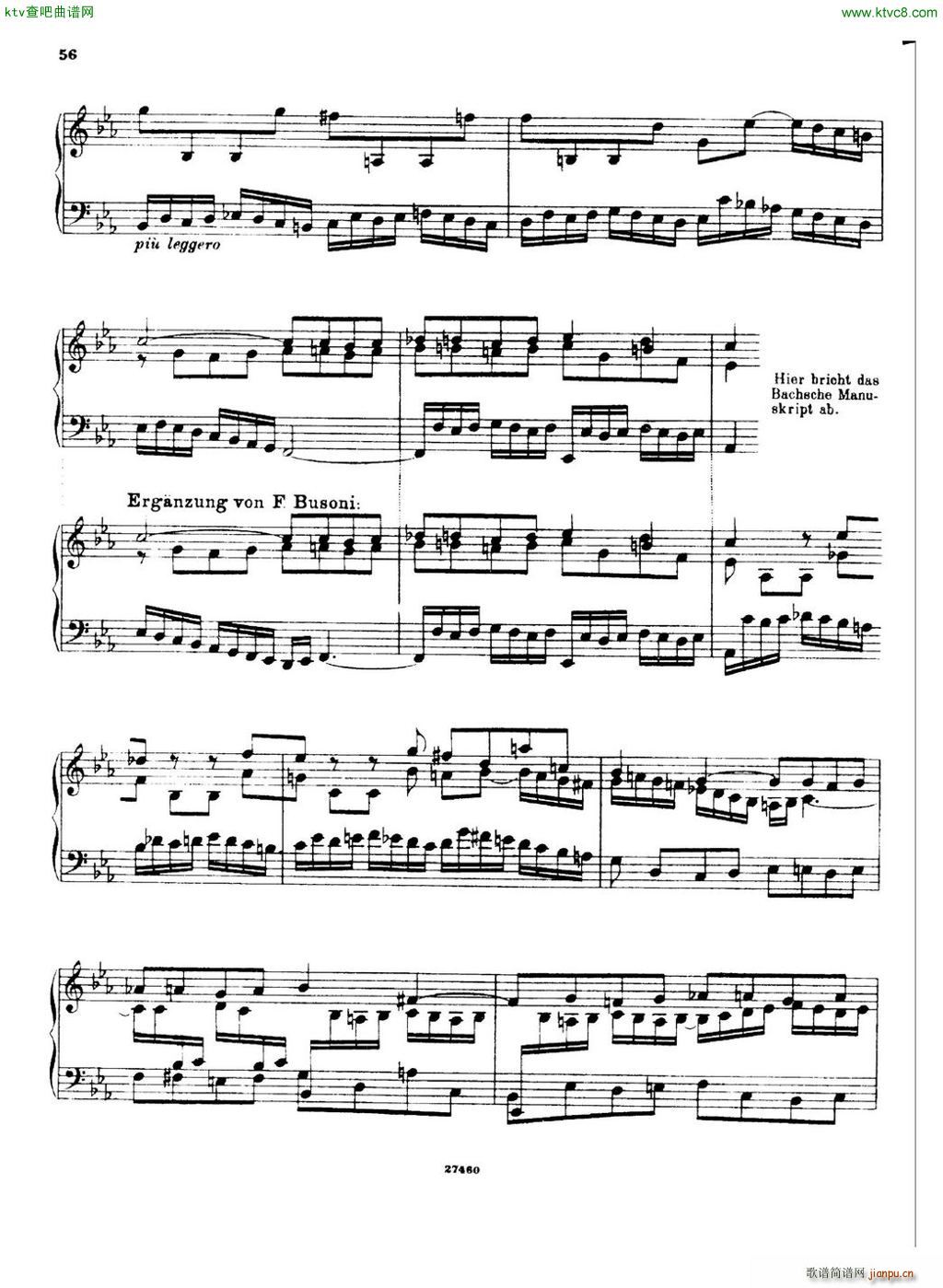 Bach Busoni Fantasie Adagio and Fugue pf(����V)12