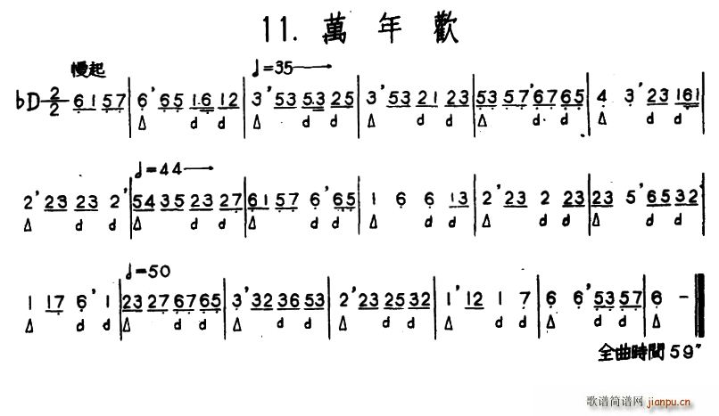 �f(w��n)��g �ӱ��������g������(l�� )(ʮ�ּ�����)1