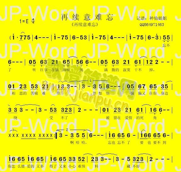 ���m���y��(���ָ��V)1