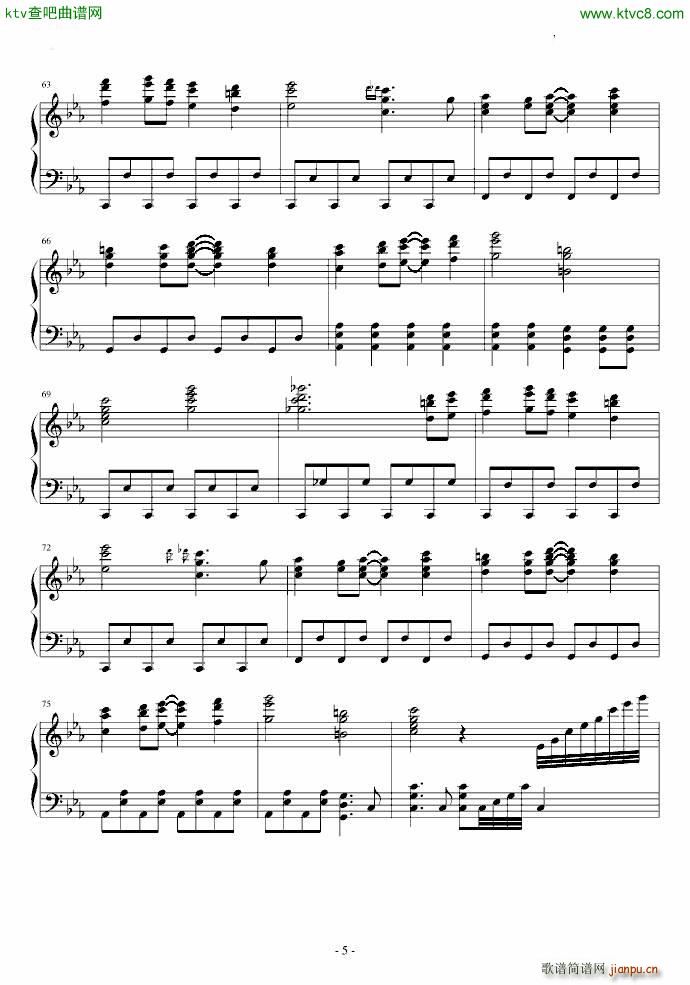 �|�����`�� �ޤ餷�� ��Ů���Ȥ� 3rd eye(����V)5