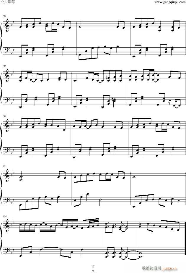 �����ѹ��S���OP�����Ӥ�ο�(����V)7