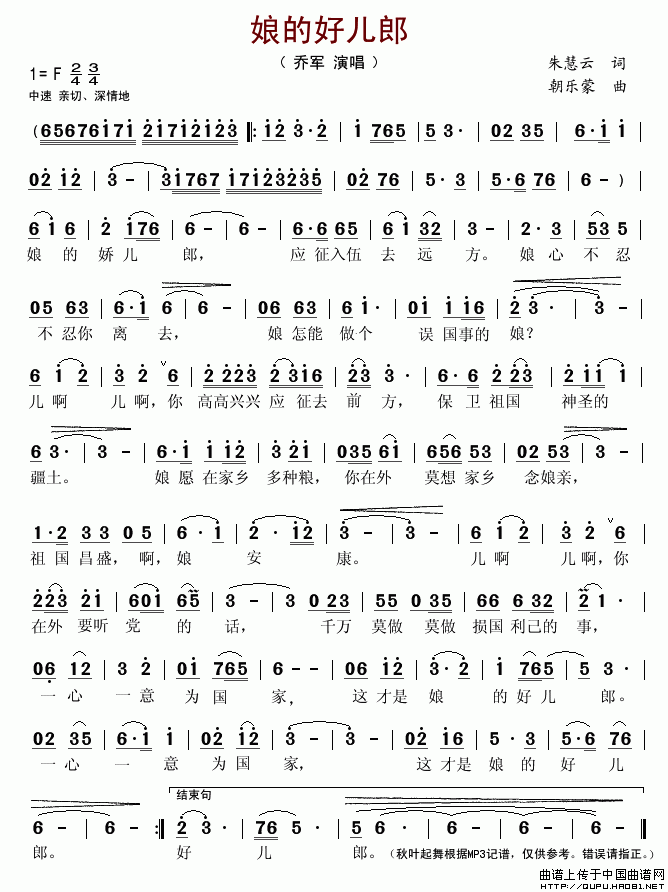 ��ĺÃ���(���ָ��V)1