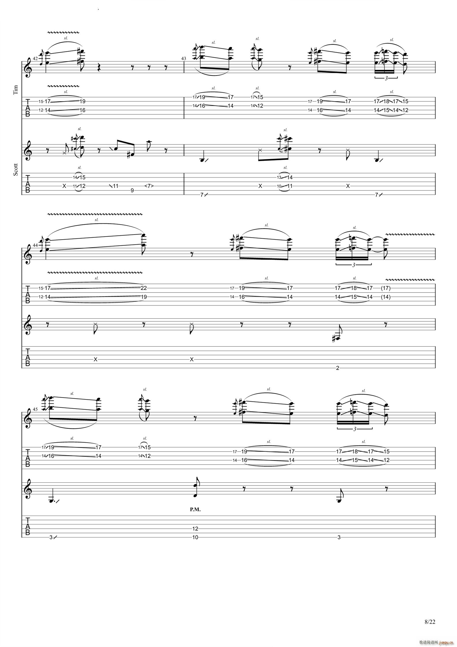 Neurotica(�����V)9