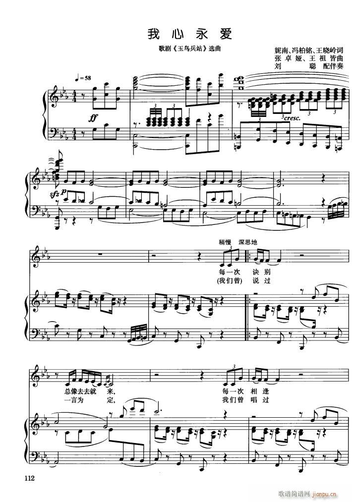 �脡 ���B(ni��o)��վ 䓰��V1��(����V)1