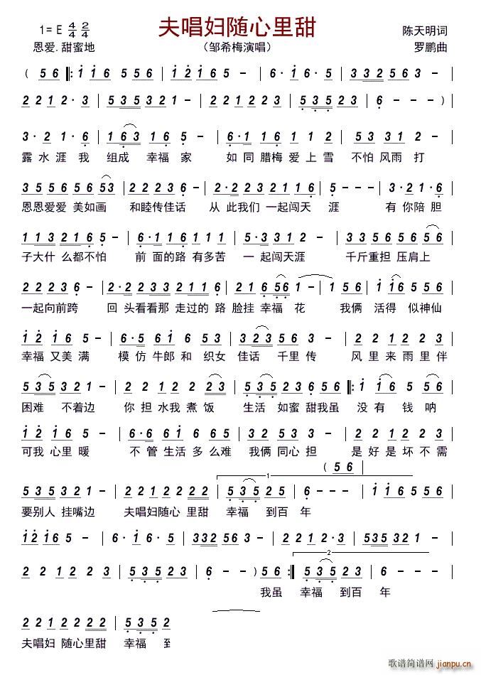 �򳪋D�S������(���ָ��V)1