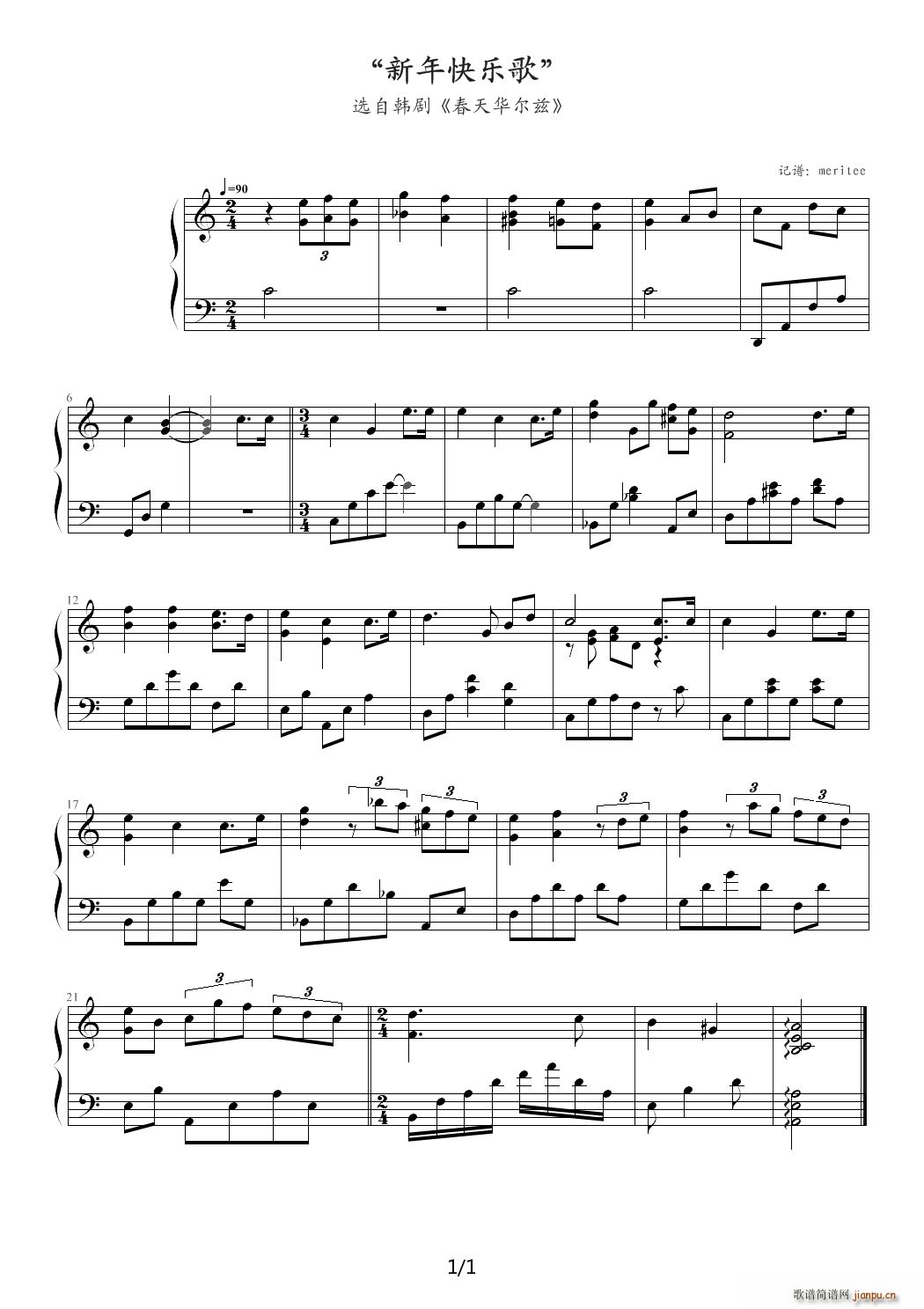 Ӱҕԭ �����A��Ɲ ����옷(l�� )��(����V)1