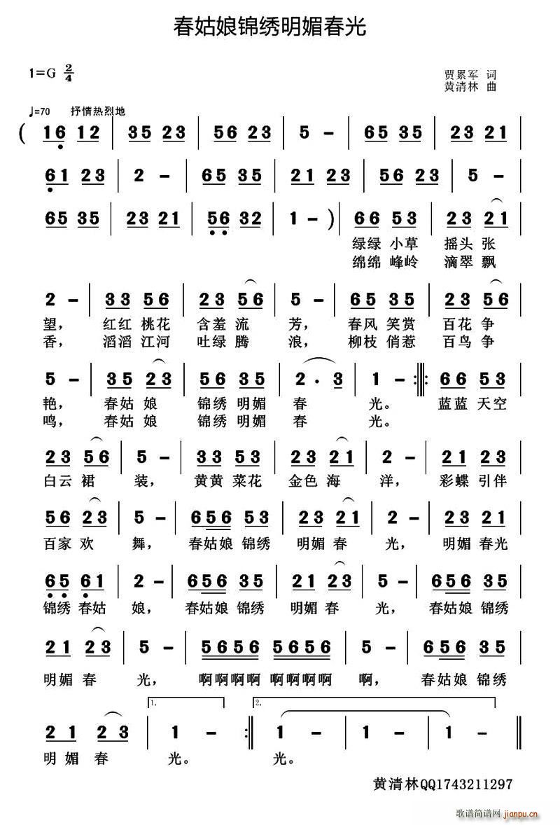 �������\�C���Ĵ���(���ָ��V)1