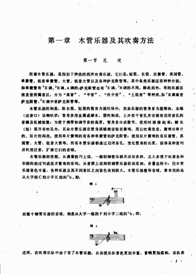 Ŀ�ǰ��?1-40(���ָ��V)9