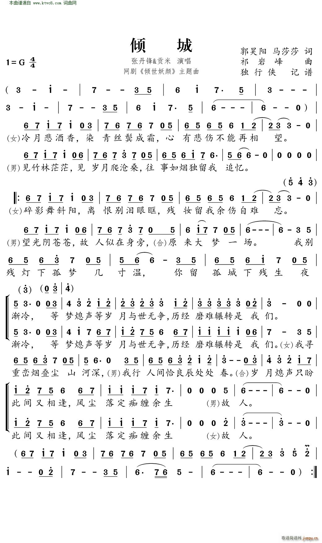 �A�� �W(w��ng)�j(lu�� )�� �A����� Ƭβ��(ʮ�ּ�����)1