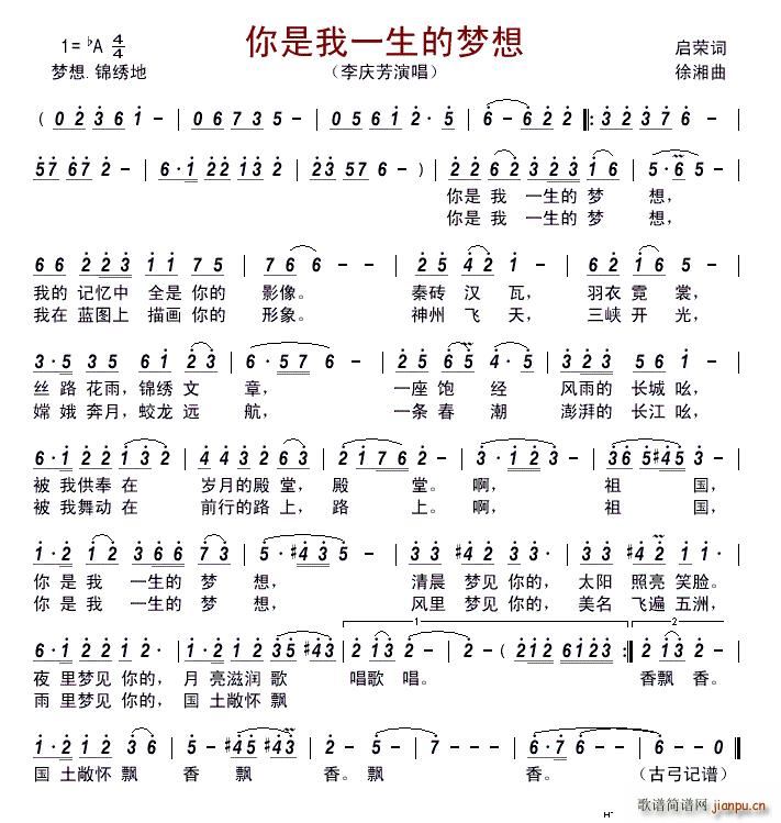 ������һ���ĉ�(m��ng)��(���ָ��V)1