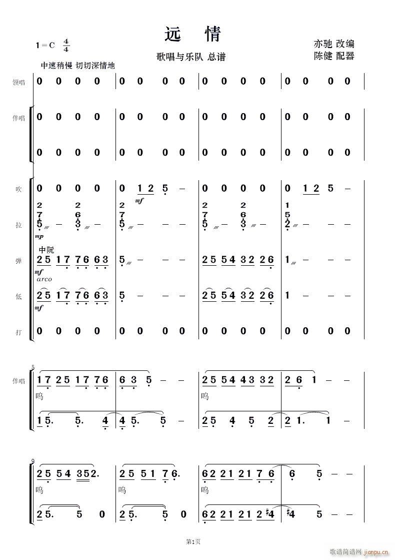 �h�� �質�c��(l�� )�(���ָ��V)1