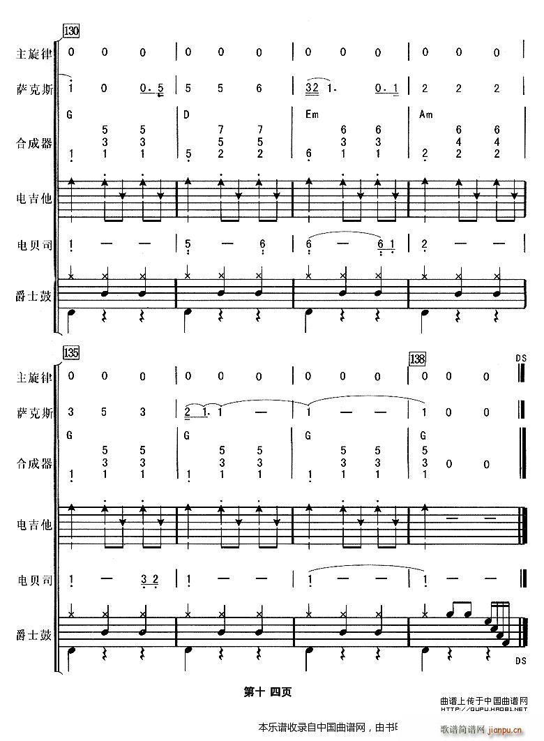 ����Ӣ�� �A��Ɲ ���(l�� )� ��(l�� )���V(���V)14