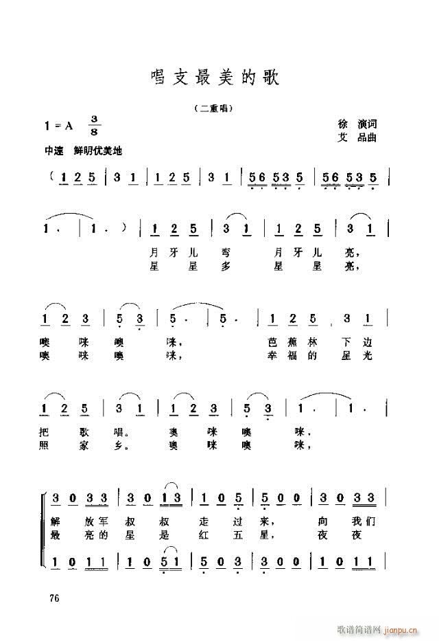 ��֧�����ĸ�(���ָ��V)1