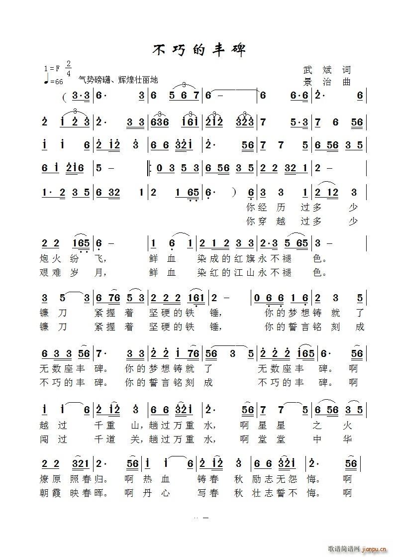 ���ɵ��S��(���ָ��V)1