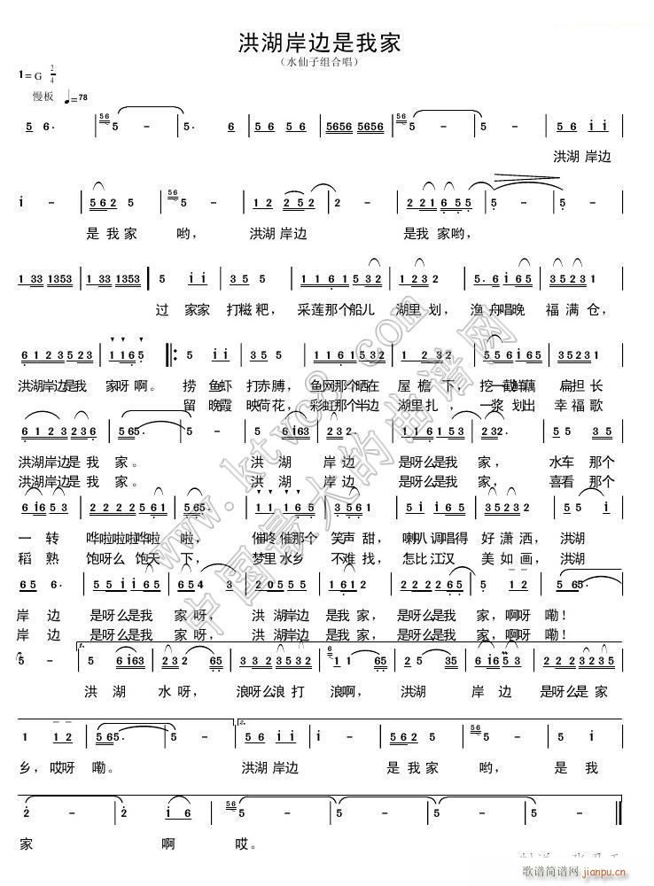 �����߅���Ҽ� ˮ����(ʮ�ּ�����)1