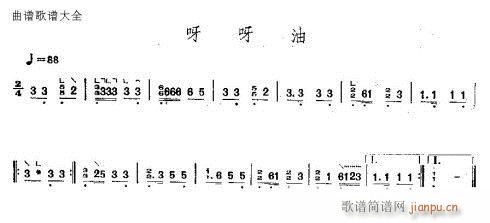 ѽѽ��(�Ź~�P���V)1