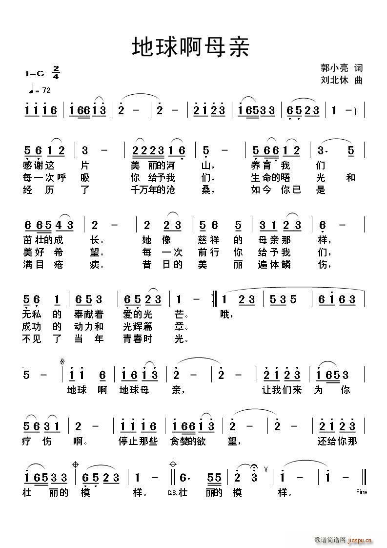 ����ĸ�H(���ָ��V)1