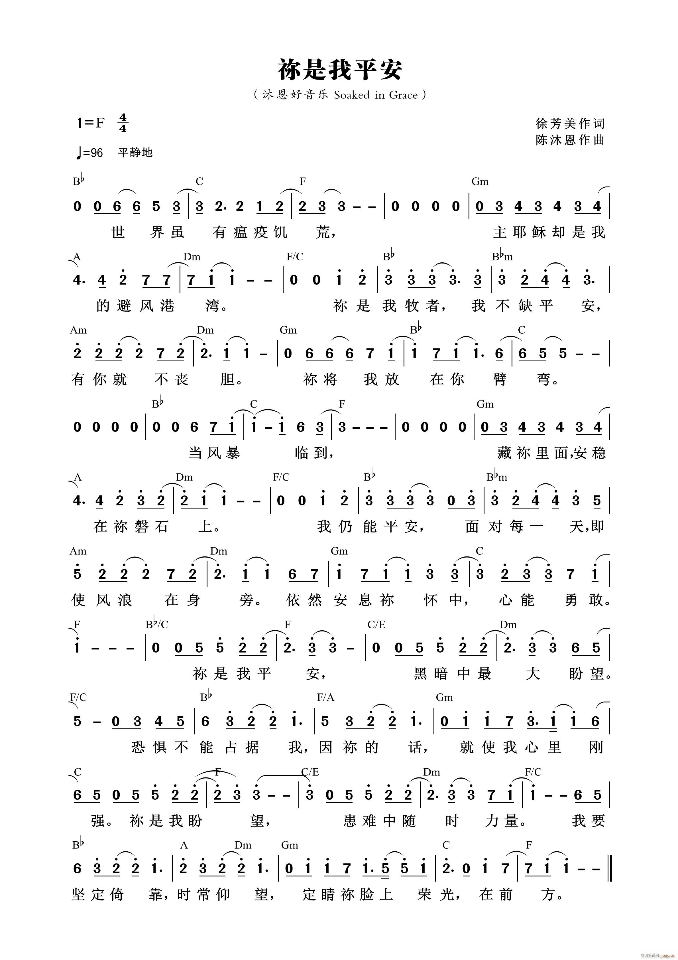 �[����ƽ��(���ָ��V)1