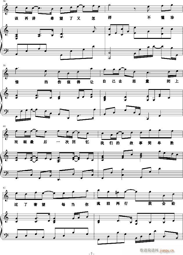 ӛ������(y��ng)��(����V)7