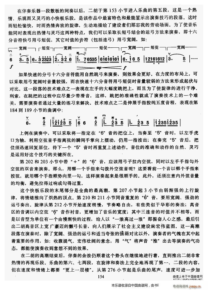 ���T(m��n)�{������ �̌W(xu��)��(�����V)13