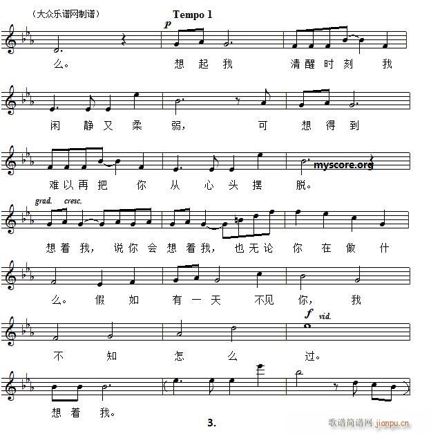 ����(zh��)�� ��������(���ָ��V)3