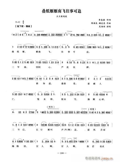 �B���������w���¿�׷-Խ��(�������V)1