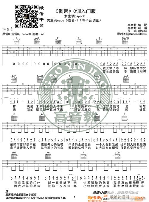 ���� �����̌W(xu��)C�{���T(m��n)�� ������ ��缪���̌W(xu��)(�����V)1