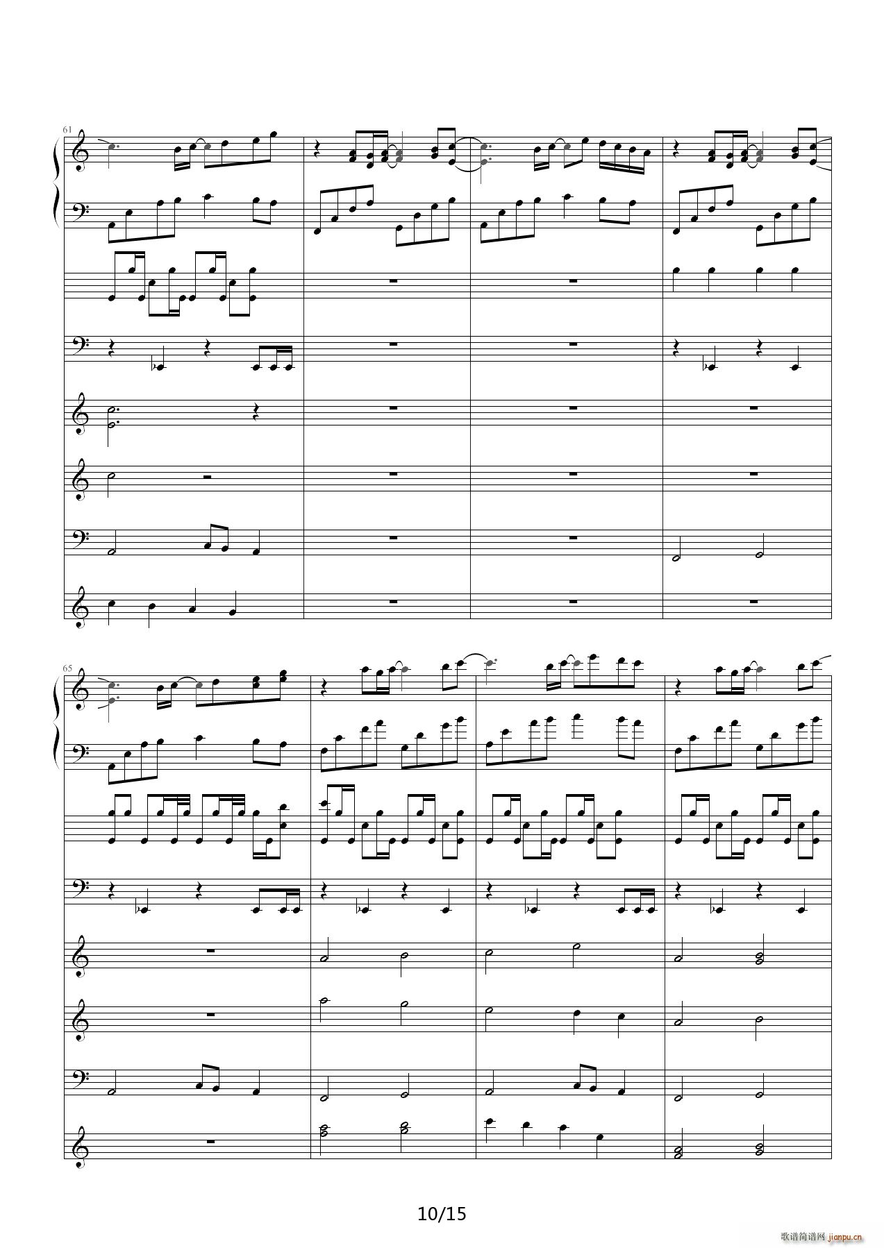 �ŗ� �������� C�{(����V)10