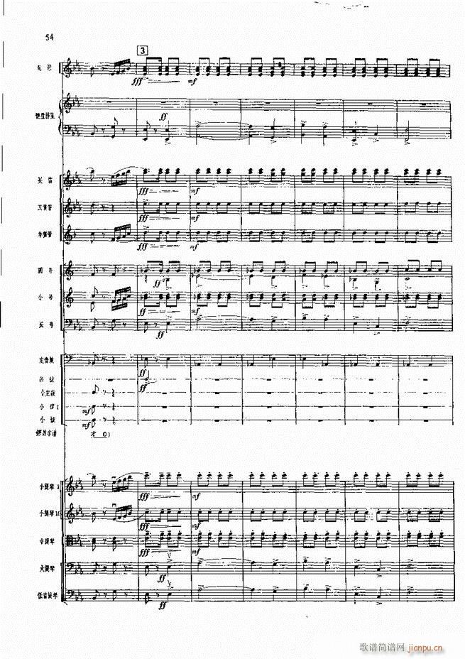 �����F������ ���� Ŀ�ǰ��1 60(�������V)61