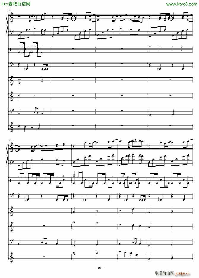 �ŗ� ��������(����V)10