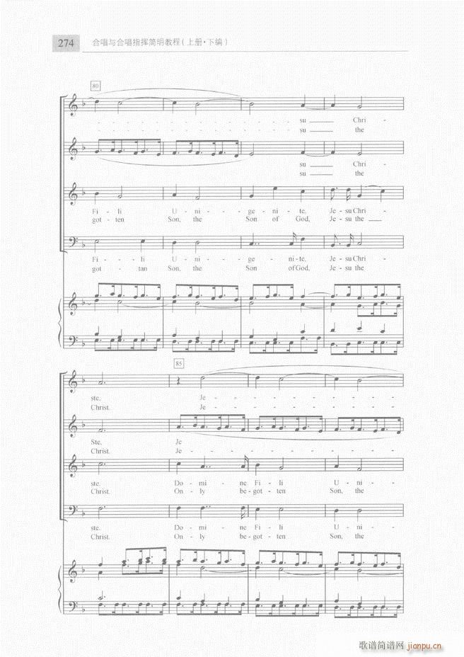 �ϳ��c�ϳ�ָ�]��(ji��n)���̳� �� 241 300(�ϳ��V)34