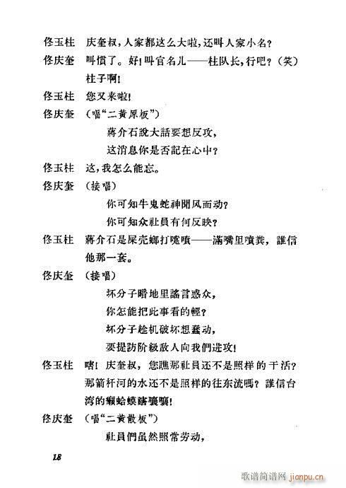 ���U��߅(�������V)24