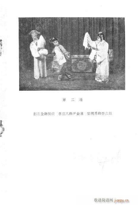 ������(���ָ��V)1