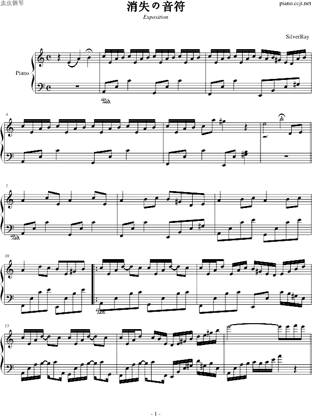 ��ʧ������(����V)1