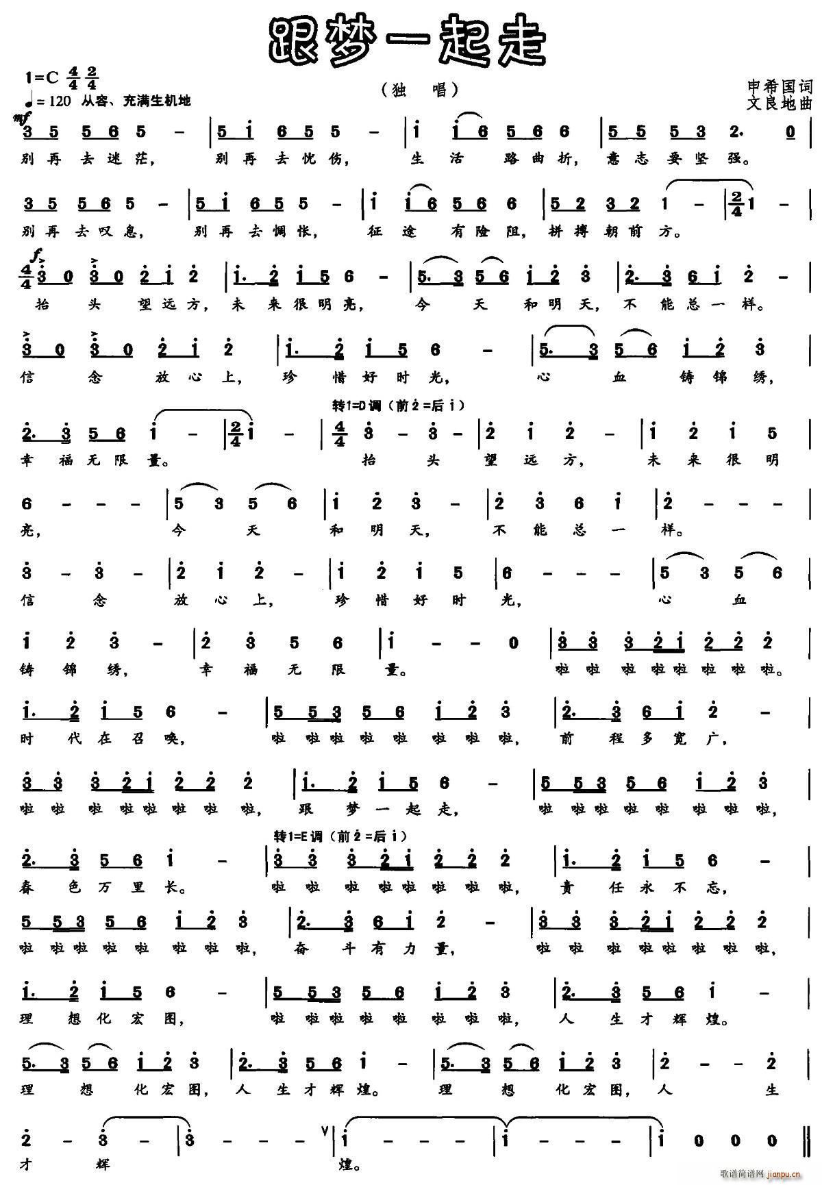 ����(m��ng)һ����(���ָ��V)1