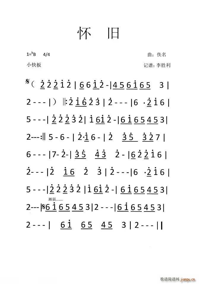 �V�|����(l�� ) ���f(���ָ��V)1