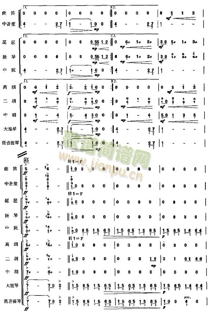 �¼���(l�� )������(���V)6