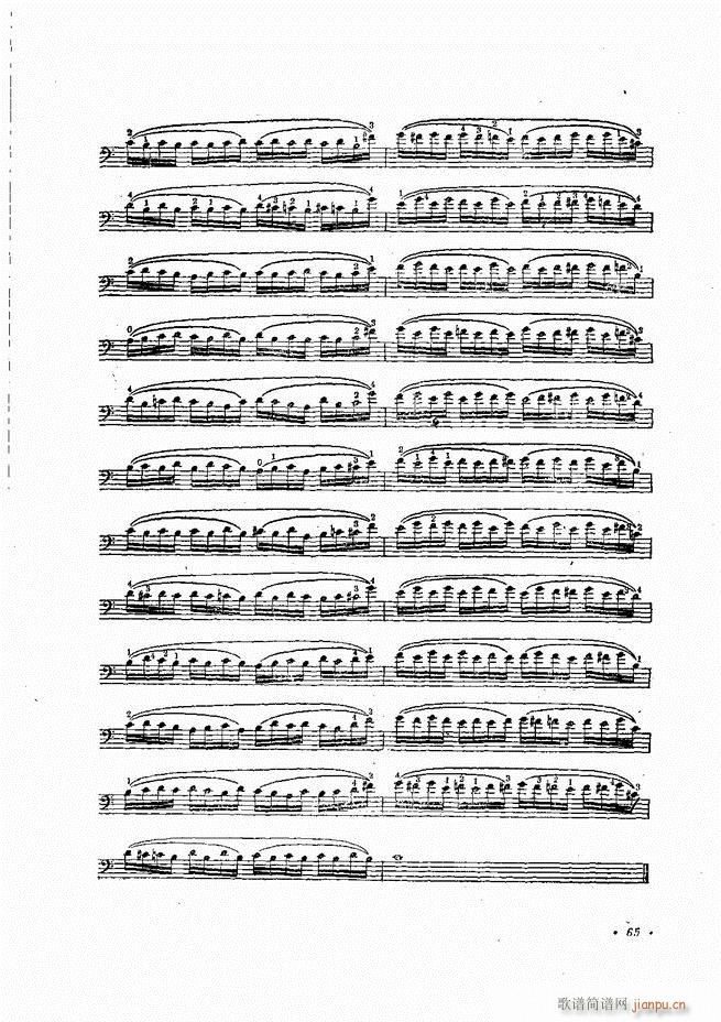 �����ٌ�(sh��)�ý̳�Ŀ�1 80(�������V)68