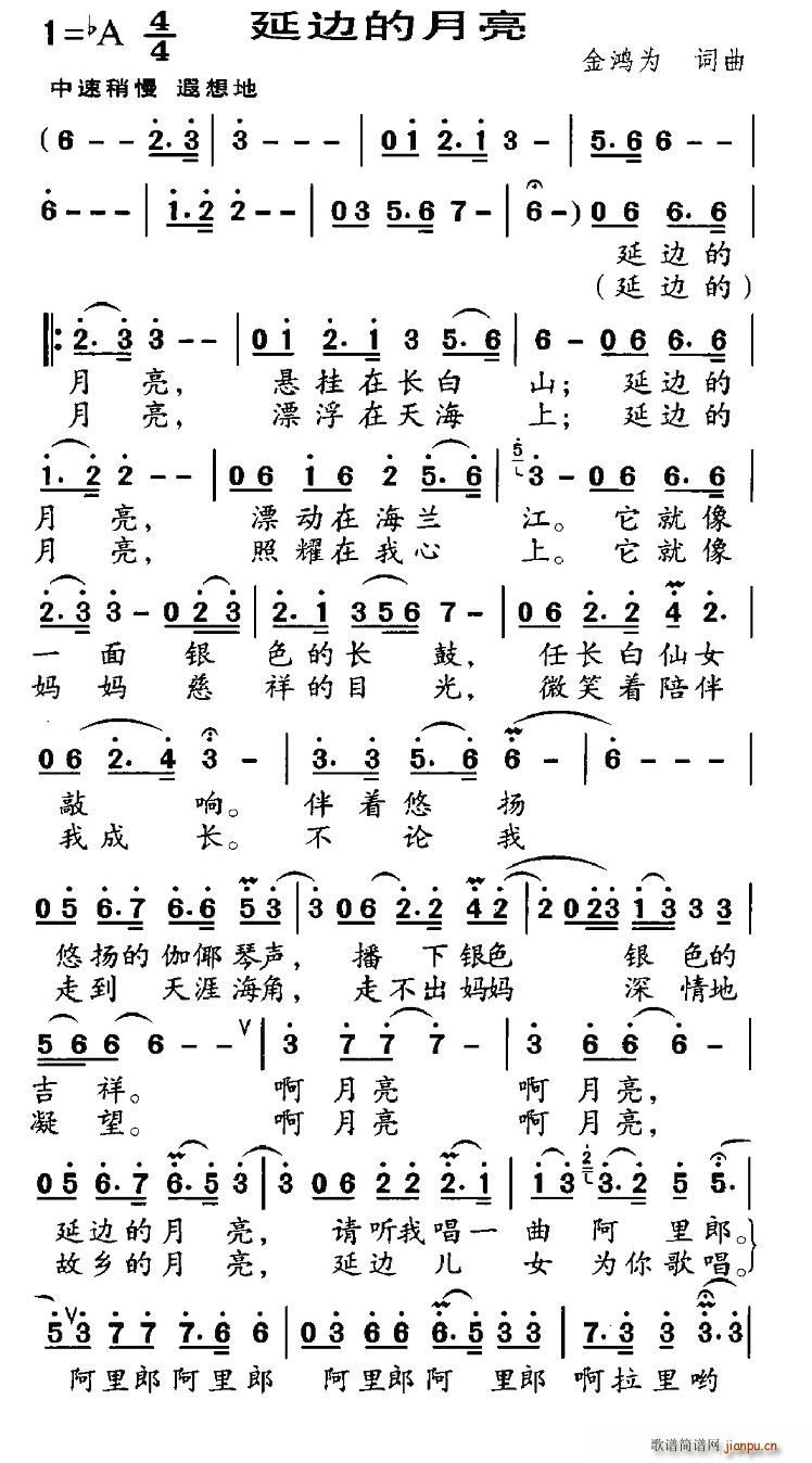 ��߅������(���ָ��V)1